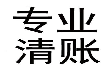 深圳科技公司诉东莞电子公司货款争议案解析